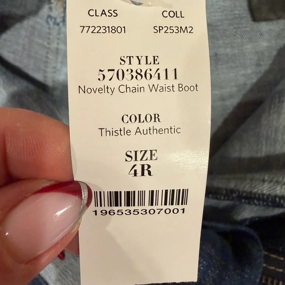 White House Black Market Dark Blue Flare Jeans